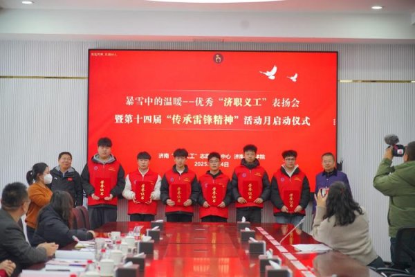九游体育app娱乐为救护车的顺利通行争取了可贵技巧-九游体育 手机娱乐最全平台