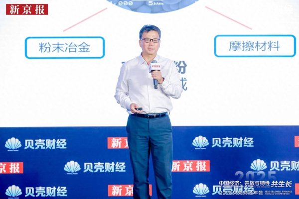 亚博官方网站新威凌将加速鼓吹江苏出产基地设备-亚博「中国」yabo官方网站-登录入口